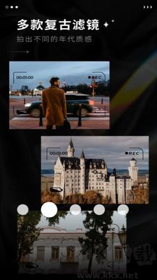 Dazz相機(jī)破解版百度云