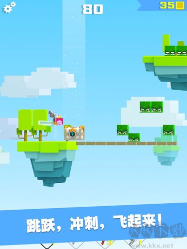 英雄沖啊無限金幣鉆石版