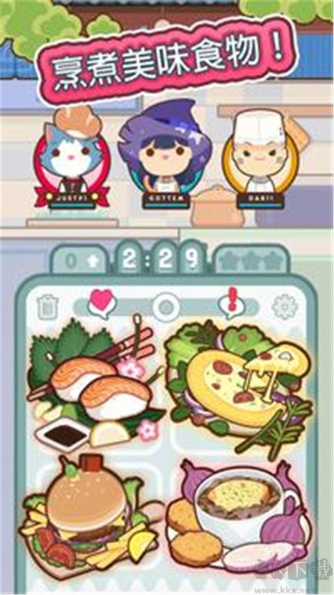 廚師太多了(Too Many Cooks)