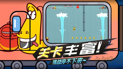 爆笑蟲子大冒險免費(fèi)版