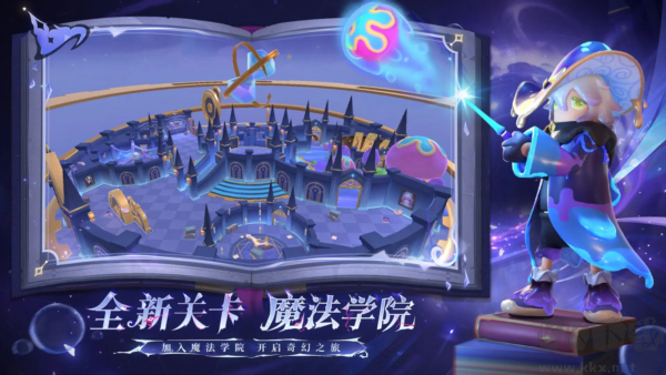 香腸派對(duì)ss16賽季版