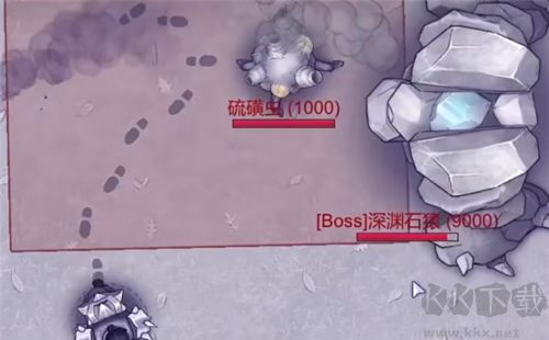 阿瑞斯病毒2無需聯(lián)網(wǎng)版