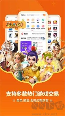 小米藏寶閣app手機(jī)版