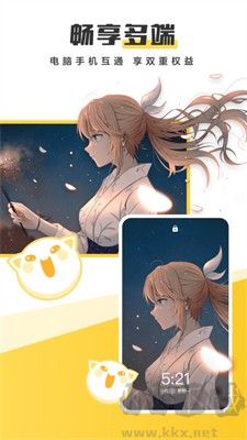 元?dú)獗诩埲掳?>
                                <span id=