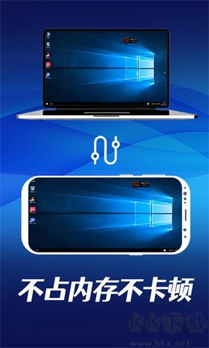 掌上網咖免費版截圖