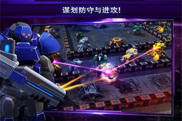 銀河掌控國際服