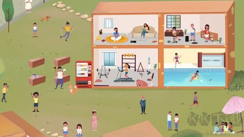 明日探險家最新版