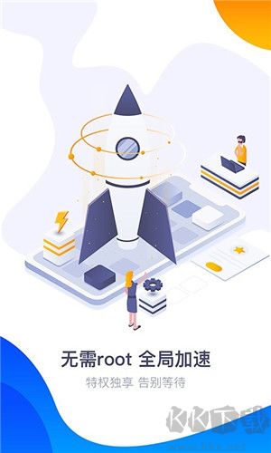 360游戲大廳app
