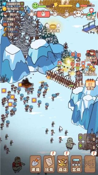 幸存者村莊內(nèi)置MOD菜單