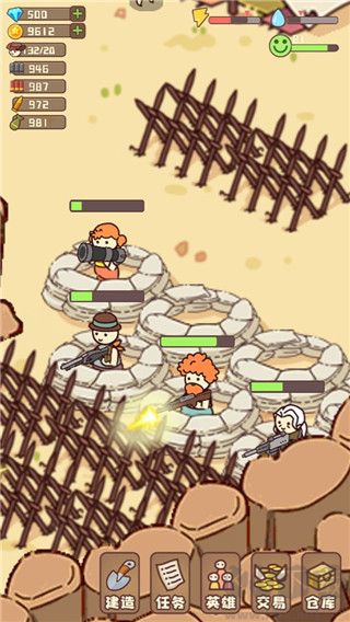 幸存者村莊內(nèi)置MOD菜單