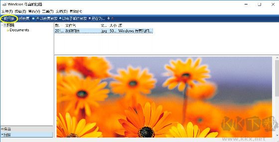 惠普HP DeskJet(打印機(jī)驅(qū)動(dòng))