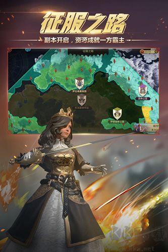 權(quán)力與紛爭單機(jī)版