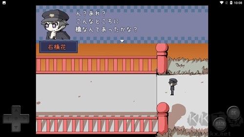 陌生小鎮(zhèn)的那孩子的傳聞手機(jī)版