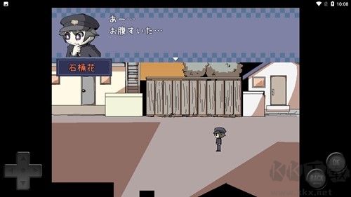 陌生小鎮(zhèn)的那孩子的傳聞手機(jī)版