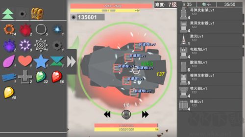 戰(zhàn)車大作戰(zhàn)手機(jī)版