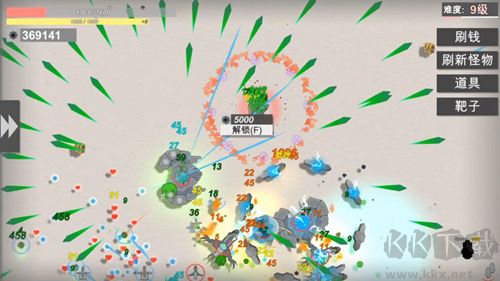 戰(zhàn)車大作戰(zhàn)手機(jī)版