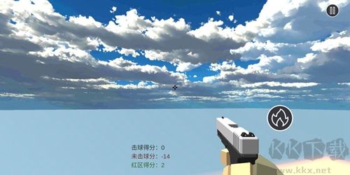 練槍皇帝最新版