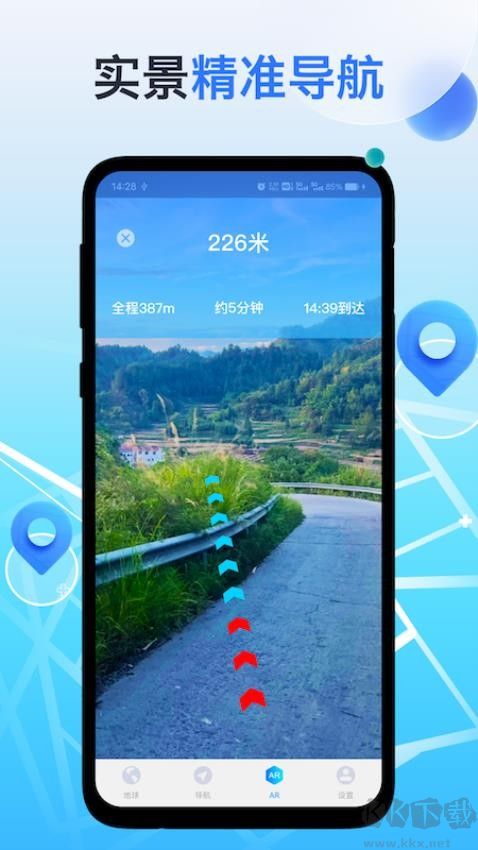 神舟地球?qū)Ш桨沧堪?>
                                <span id=