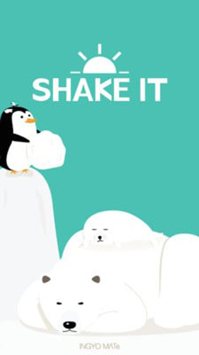 抖動鬧鐘(Shake-it Alarm)