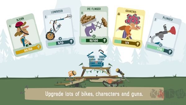 騎行俱樂部官方正版