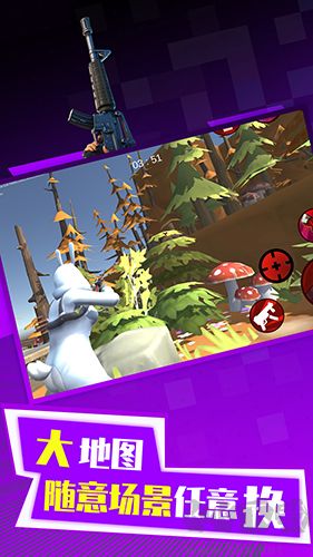 火力小隊(duì)?wèi)?zhàn)中文版