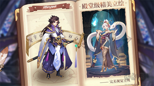 放置與召喚國際版