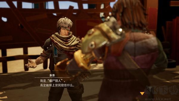 創(chuàng)尸紀(jì)deadcraftPC