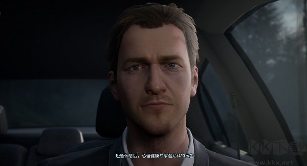 雙子幻境電腦客戶端