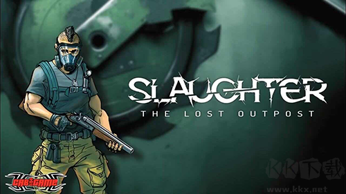 決裁者失落的前哨內(nèi)置菜單版