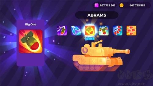 坦克明星內(nèi)置輔助菜單版