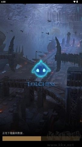 TFT云頂之弈助手正版