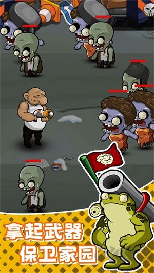 無燼戰(zhàn)火安卓最新版