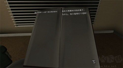 黑夜恐怖跑酷多人聯(lián)機(jī)版