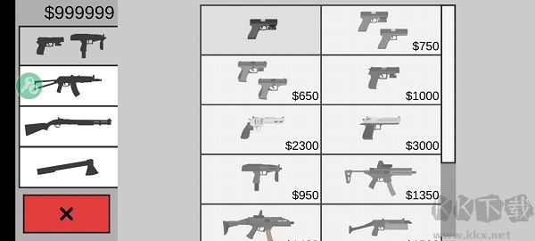 射殺僵尸防御內(nèi)置MOD菜單