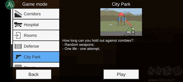 射殺僵尸防御內(nèi)置MOD菜單