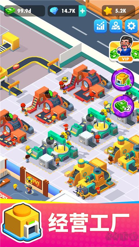 我的馬鈴薯公司無限鉆石版