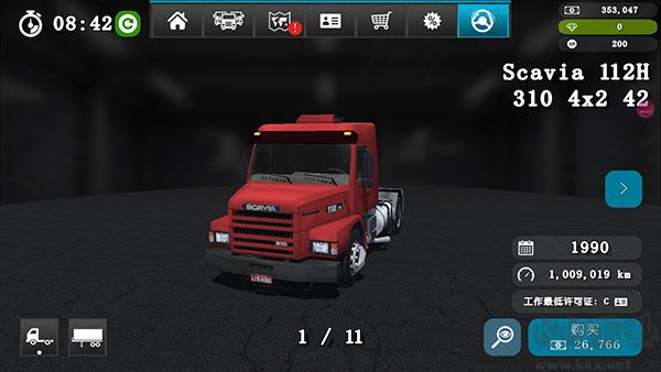 大卡車模擬器2模組版