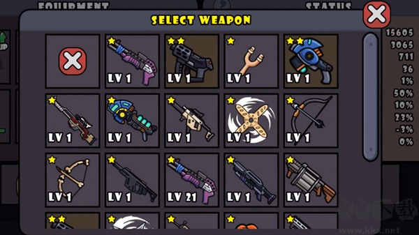 單槍匹馬2內(nèi)置修改器