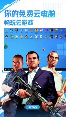 弘電腦無限時(shí)間版