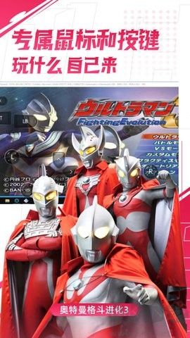 弘電腦無限時(shí)間版