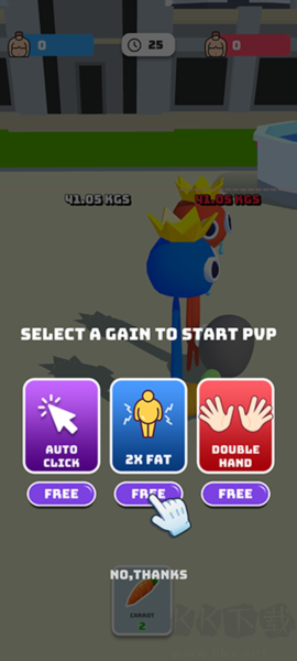 大胃王英雄國(guó)際服