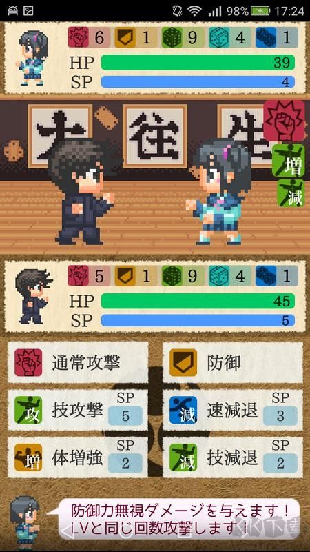 請把女兒嫁給我復(fù)古版