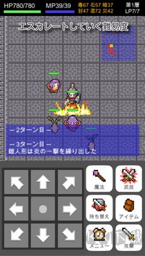 鎧人偶與血之圣杯漢化版