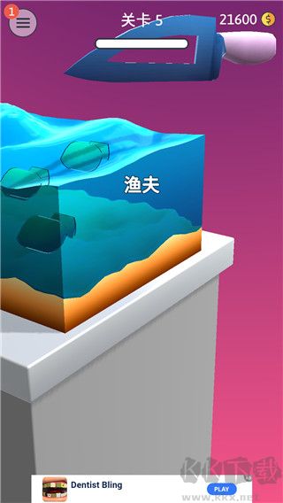 來切我鴨無限金幣版