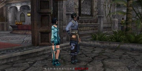 廢品場(chǎng)模擬電腦版