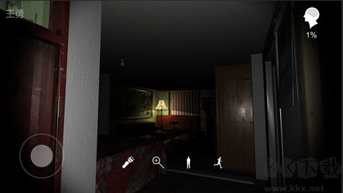 孫美琪疑案王勇完整版