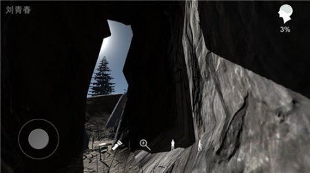 孫美琪疑案石門(mén)(內(nèi)附攻略)