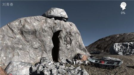 孫美琪疑案石門(mén)(內(nèi)附攻略)