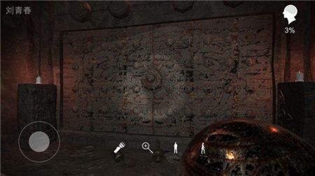 孫美琪懸案游戲下載-孫美琪懸案合集-孫美琪懸案系列推薦