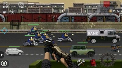 職業(yè)狙擊手安卓版